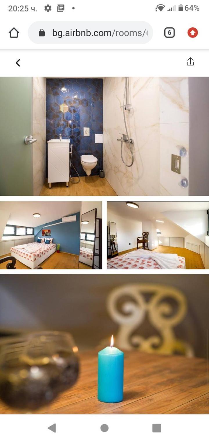 Peace & Quiet Apartment بورغاس المظهر الخارجي الصورة